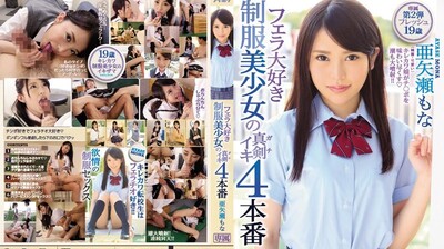海南警方回应女子性侵未立案网调母狗