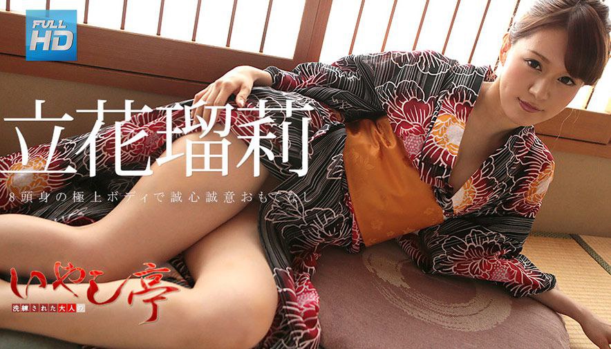 KIN8 金8天国 3666 究極の癒し性交 マッサージで癒してくれる僕の優しい彼女 Harmony  ハーモニー